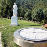 Πάρκο του Αριστοτέλη
